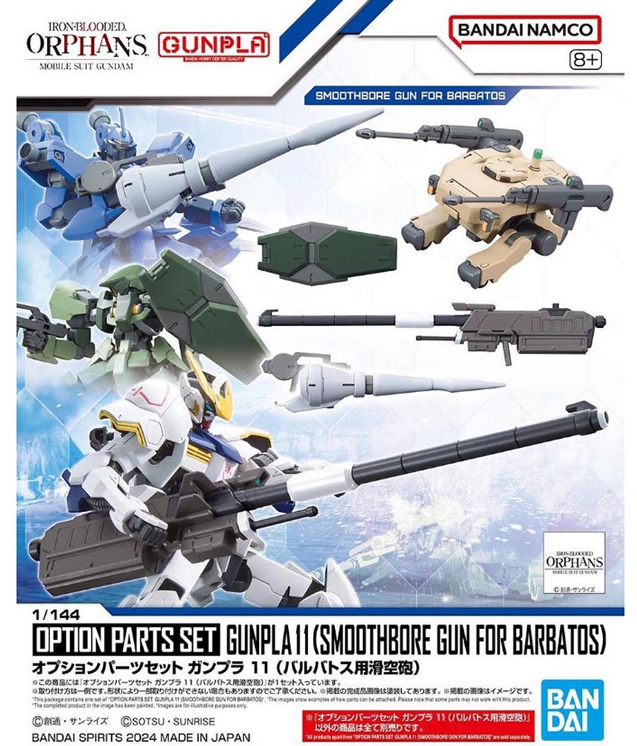 Option Parts Set Gunpla Kit #11 - Smoothbore Gun For Barbatos