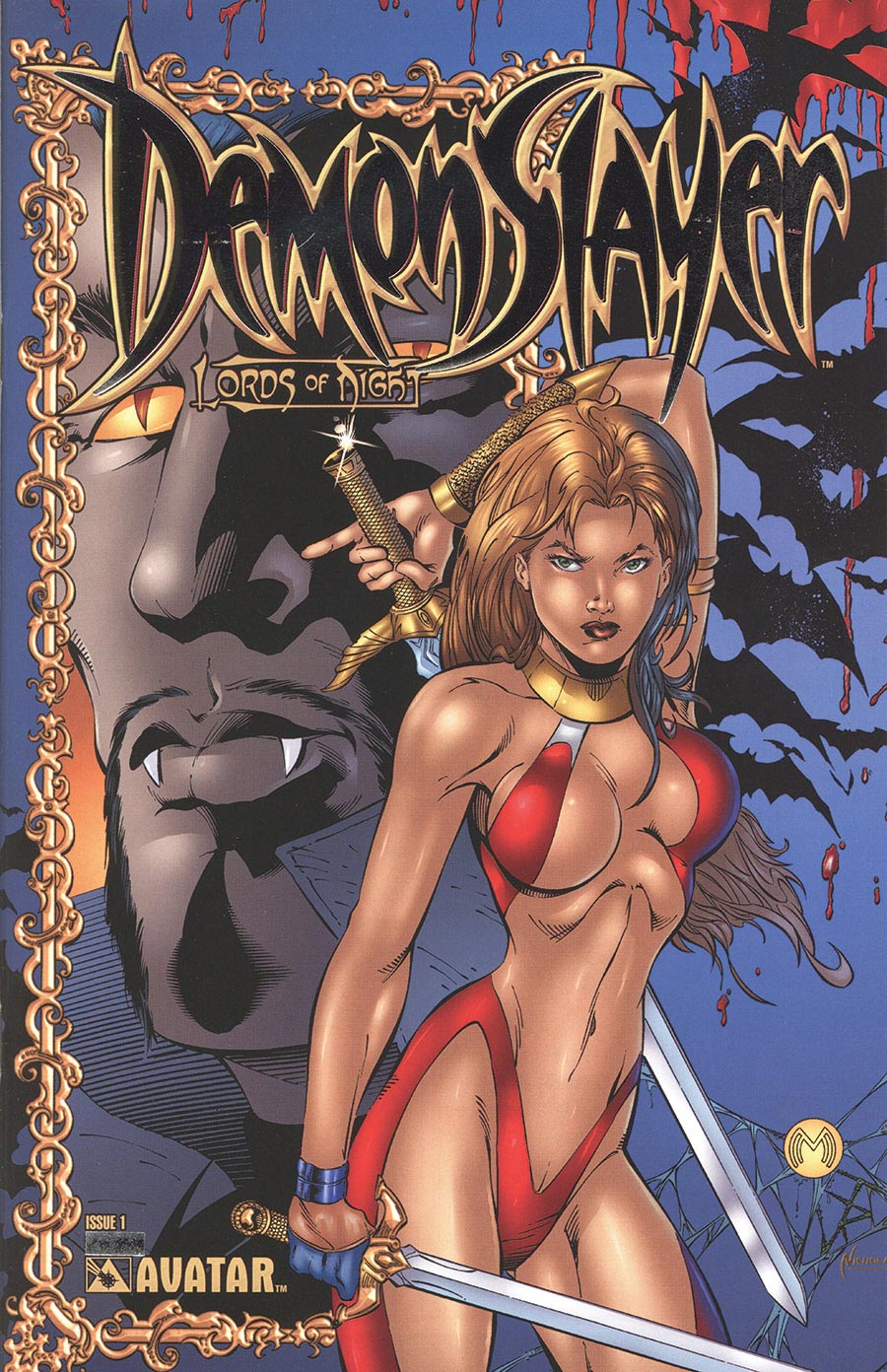 Demonslayer Lurid Foil Bonus Covers Bag Set (5-Count)