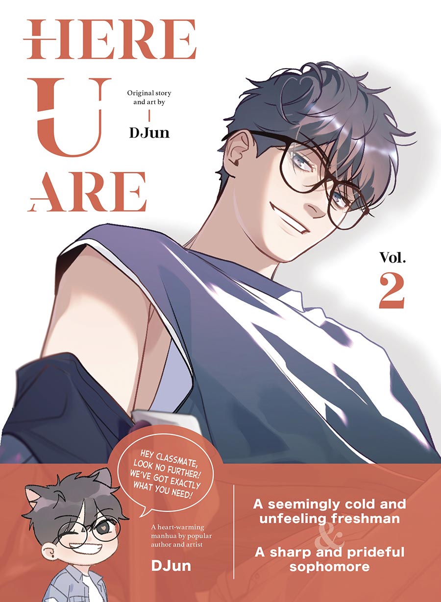 Here U Are Vol 2 HC