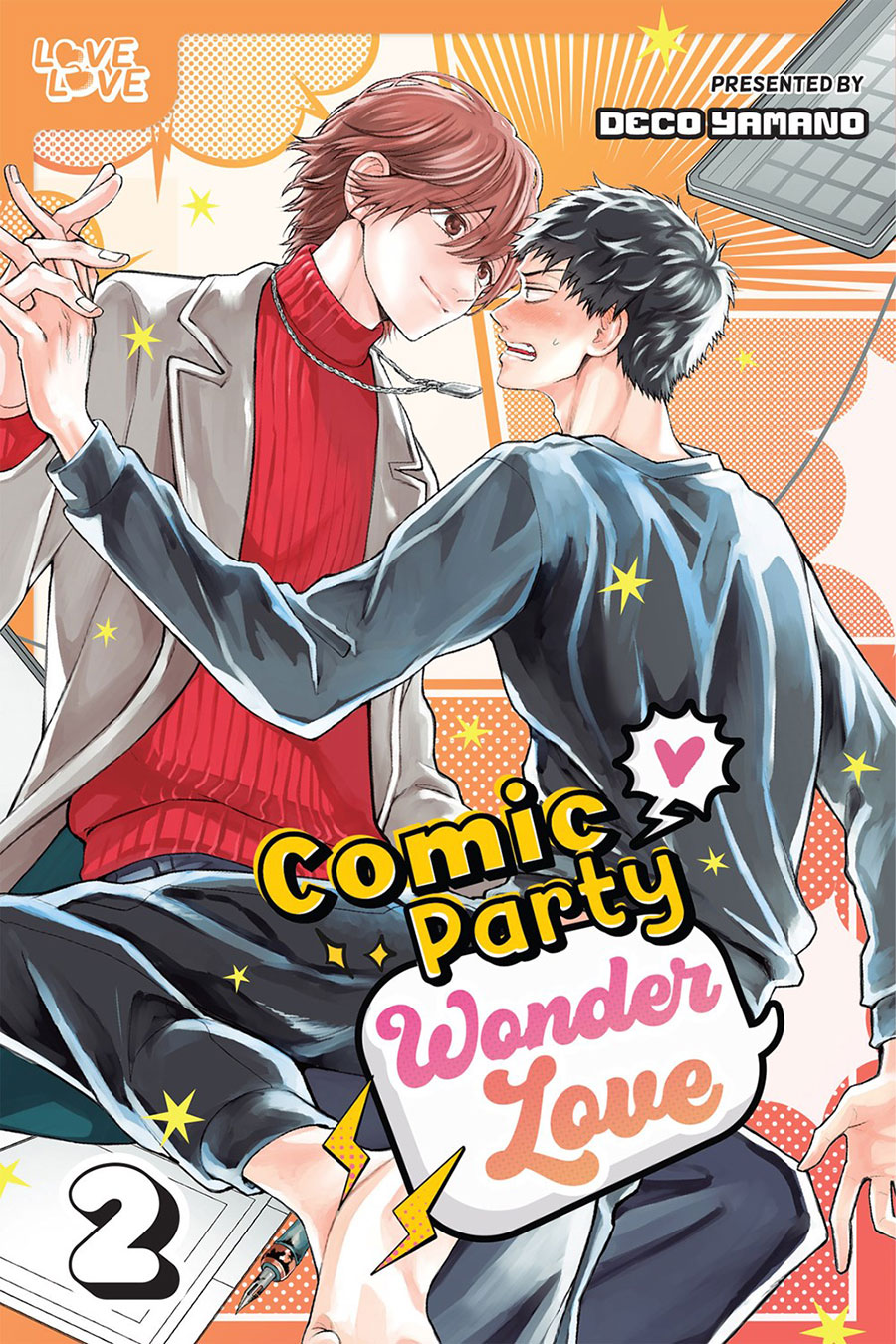 Comic Party Wonder Love Vol 2 GN