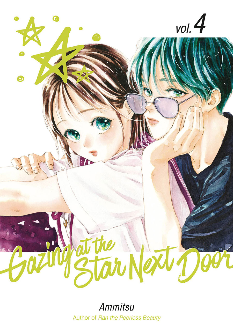 Gazing At The Star Next Door Vol 4 GN