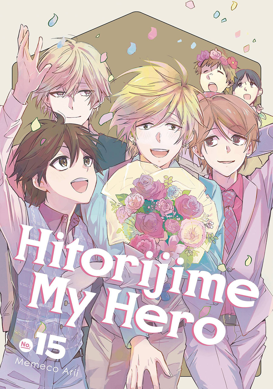 Hitorijime My Hero Vol 15 GN