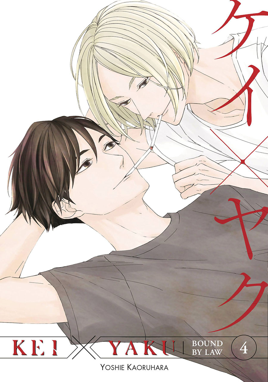 Kei x Yaku Bound By Law Vol 4 GN