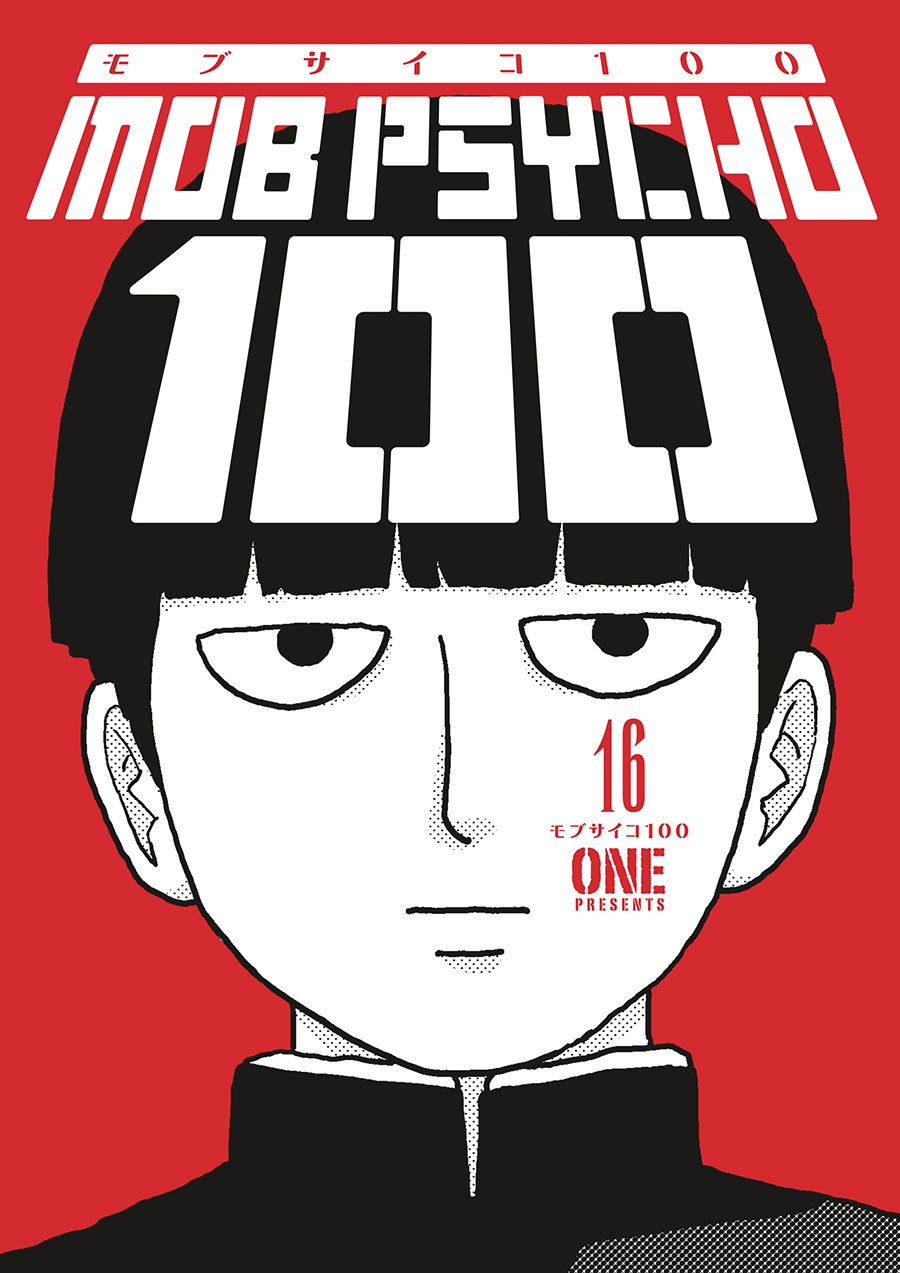 Mob Psycho 100 Vol 16 TP - RESOLICITED