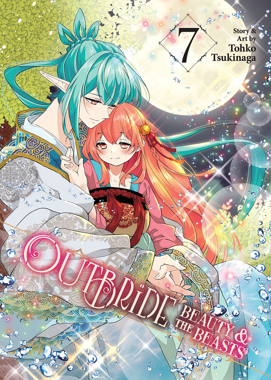 Outbride Beauty And The Beasts Vol 7 GN