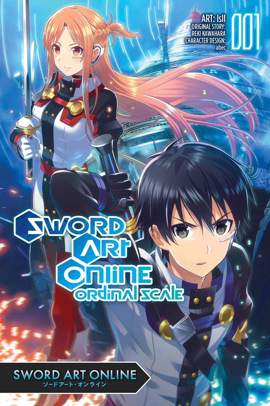 Sword Art Online Ordinal Scale Vol 1 GN