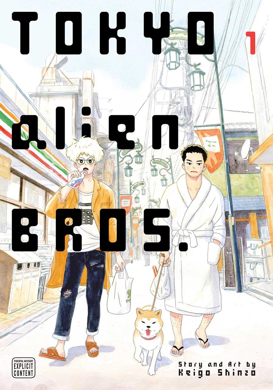 Tokyo Alien Bros Vol 1 GN