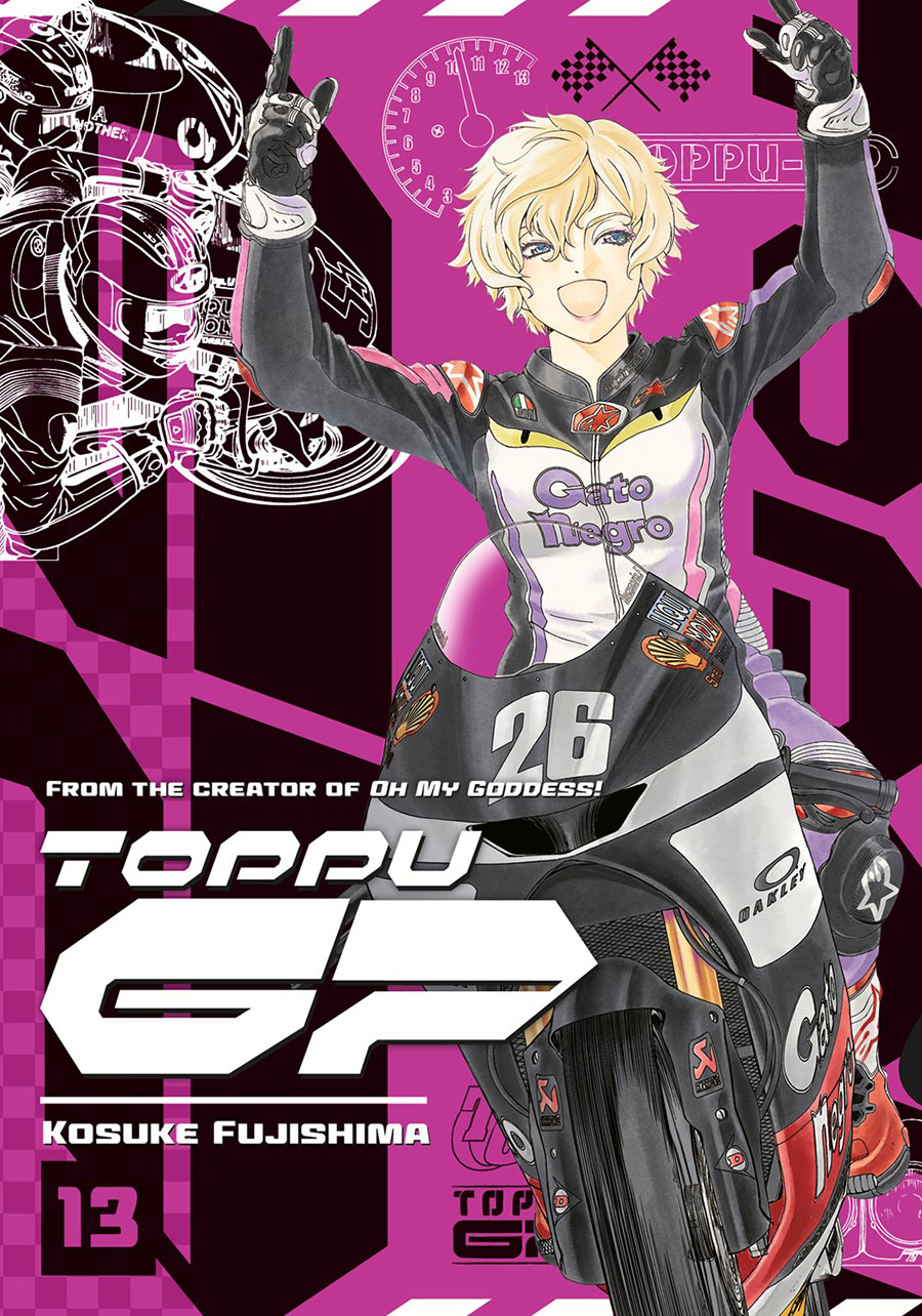 Toppu GP Vol 13 GN
