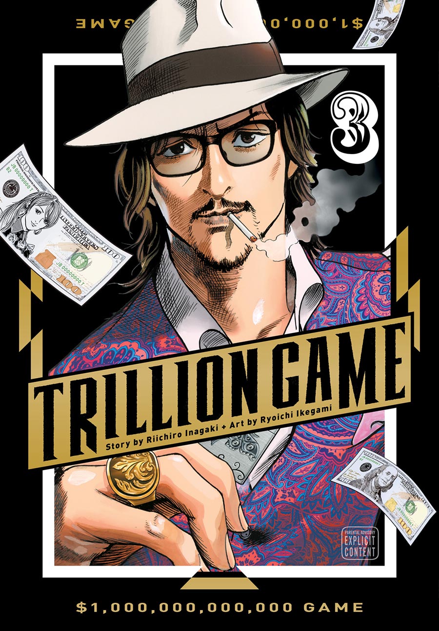 Trillion Game Vol 3 GN