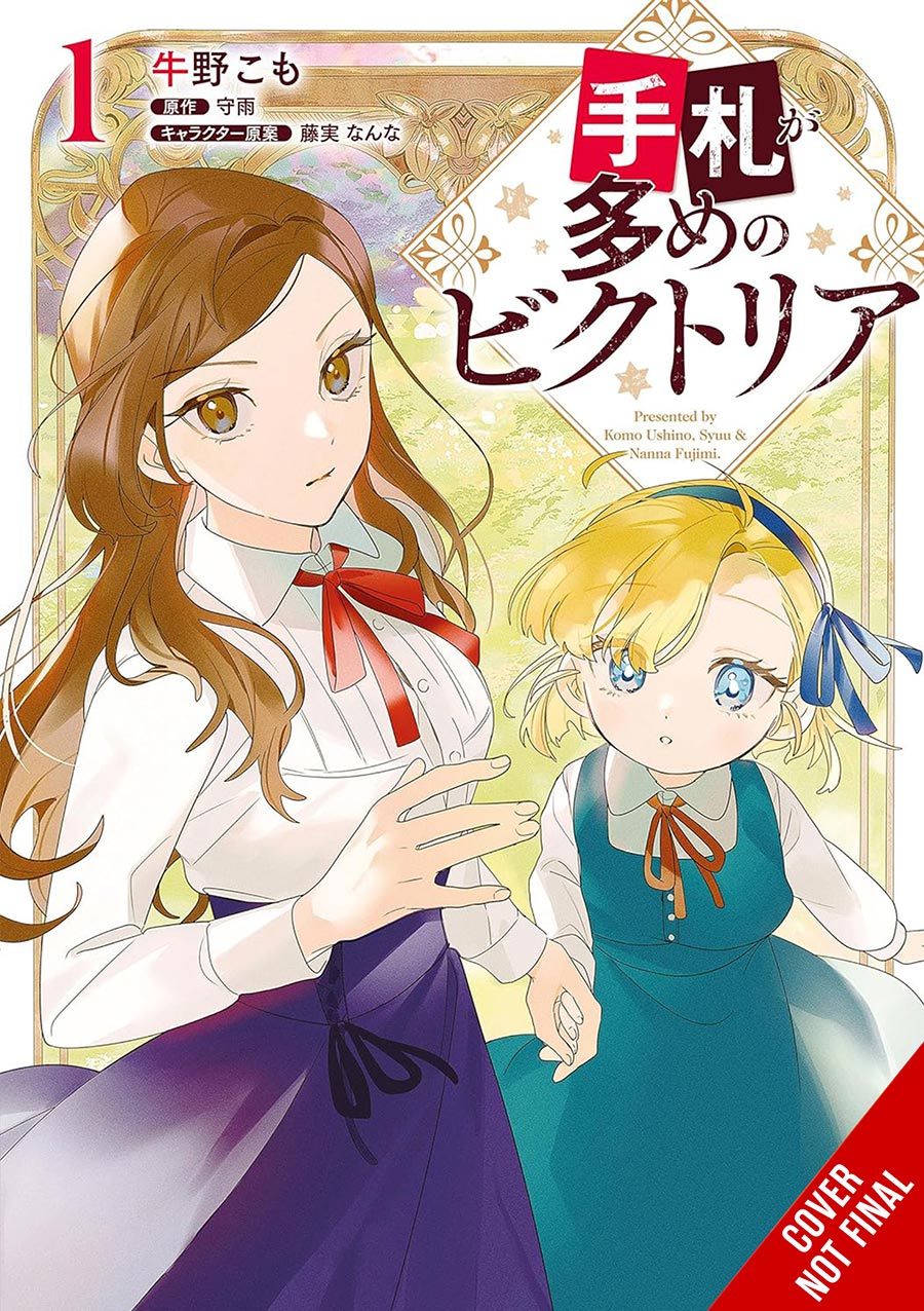 Victoria Of Many Faces Vol 1 GN