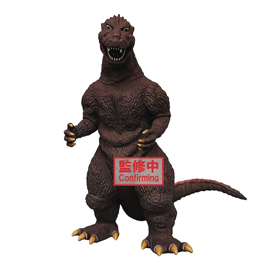Toho Monster Series Monsters Roar Attack Godzilla 1954 Figure - Version B