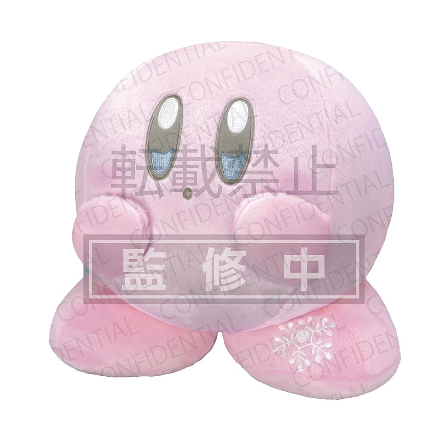 Kirby Snow Big Plush