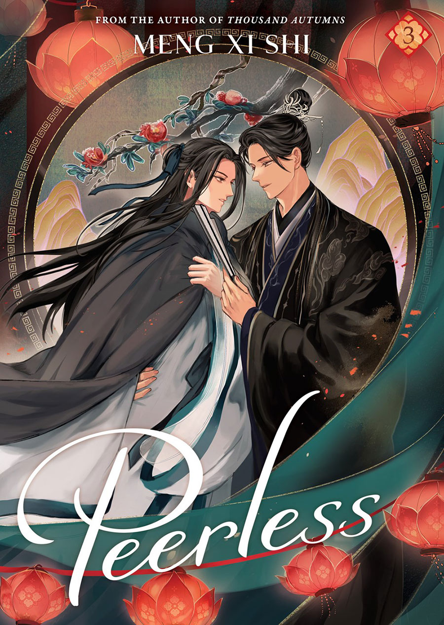 Peerless Wushuang Light Novel Vol 3