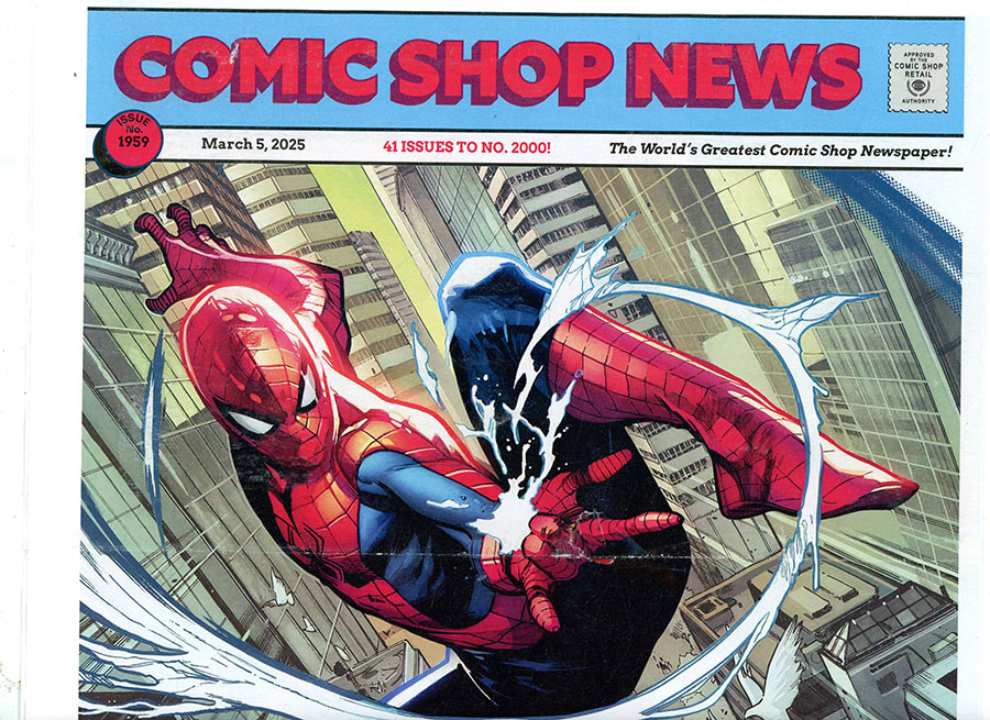 Comic Shop News #1959 - FREE - Limit 1 Per Customer