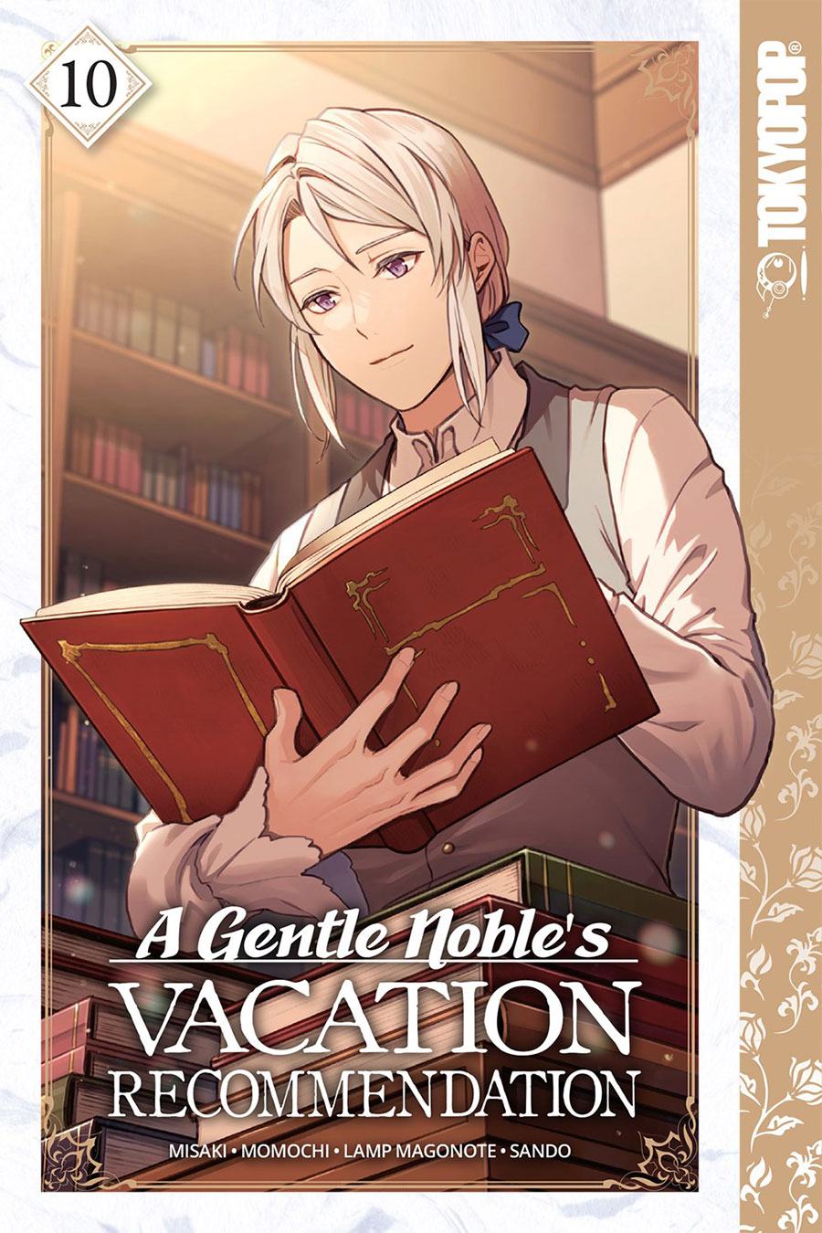 Gentle Nobles Vacation Recommendation Vol 10 GN