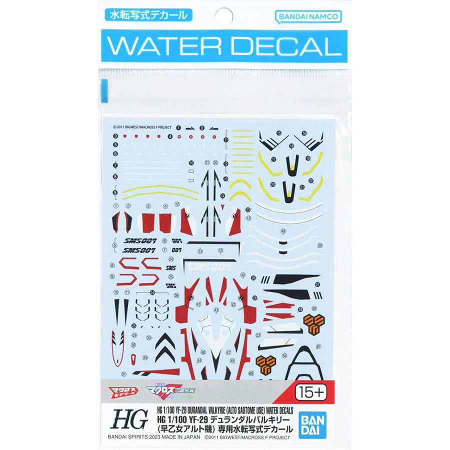 Macross Water Decals - High Grade 1/100 YF-29 Durandal Valkyrie (Alto Saotome Use)