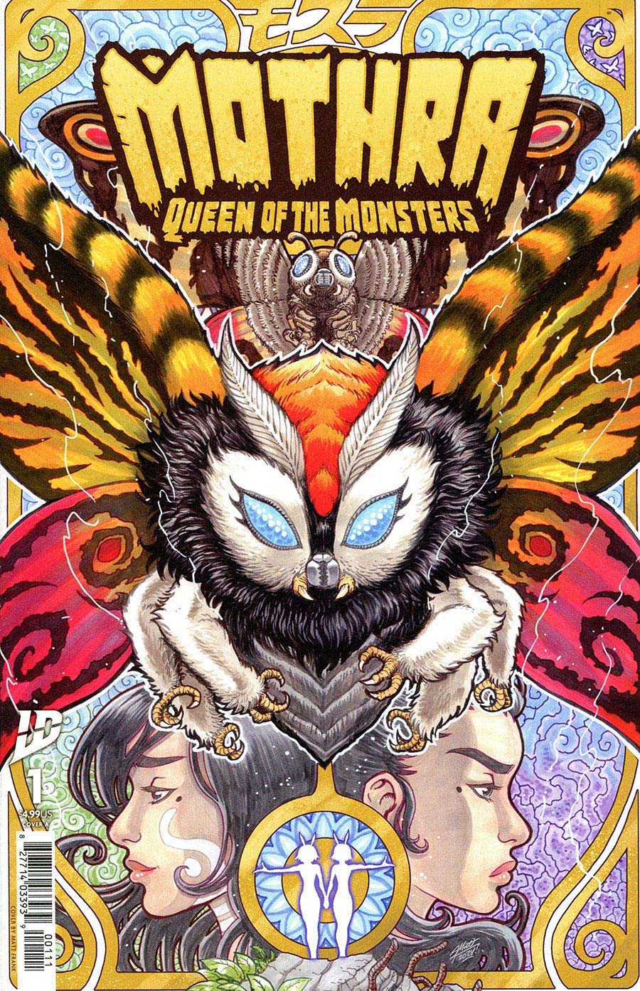 Mothra Queen Of The Monsters #1 Cover A Regular Matt Frank Cover