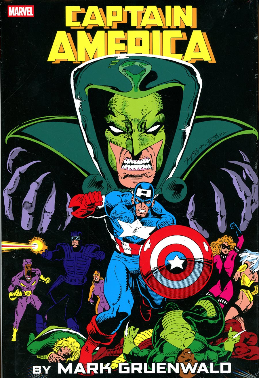 Captain America By Mark Gruenwald Omnibus Vol 2 HC Direct Market Ron Lim Serpent Society Variant Cover