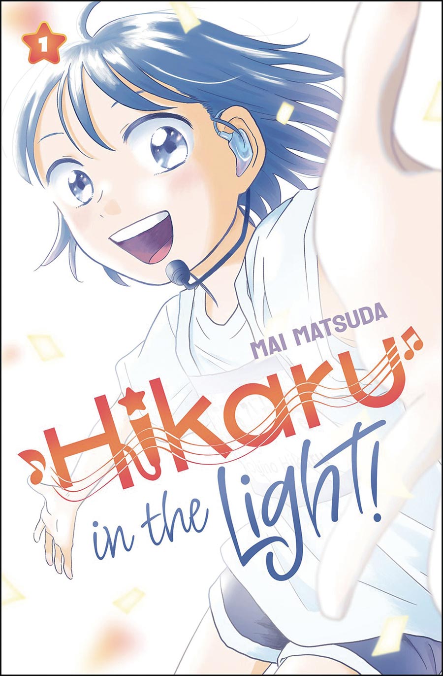 Hikaru In The Light Vol 1 HC