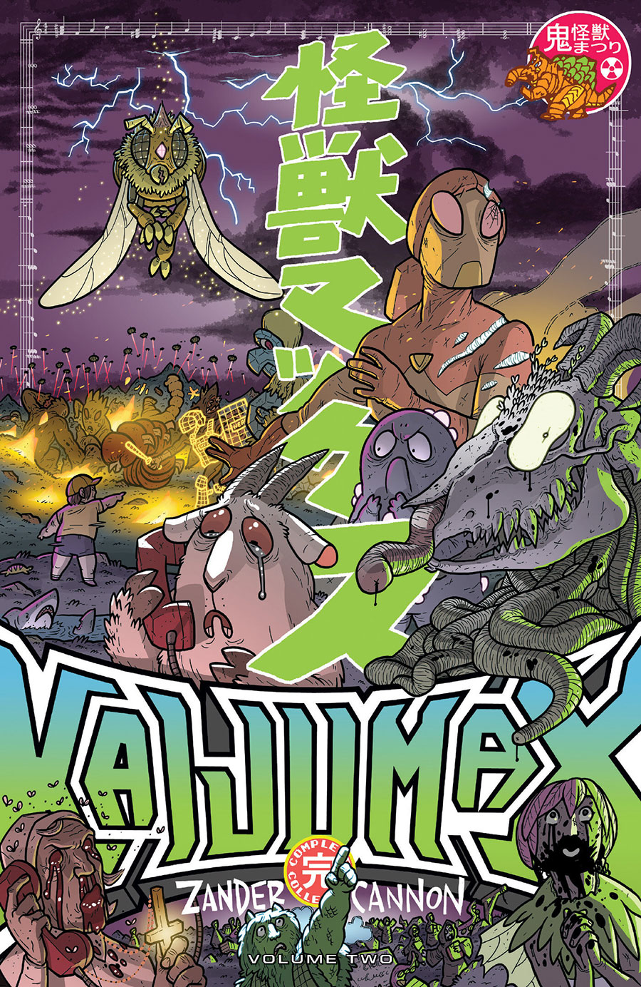 Kaijumax Complete Collection Vol 2 TP