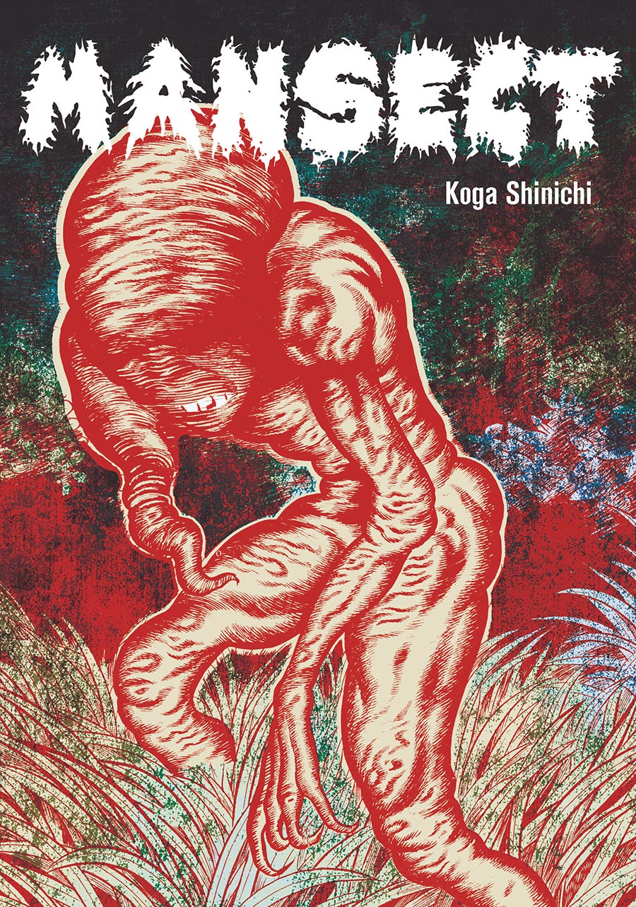 Mansect GN