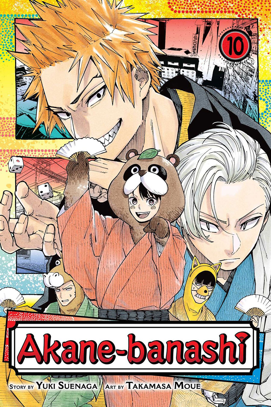 Akane-Banashi Vol 10 GN