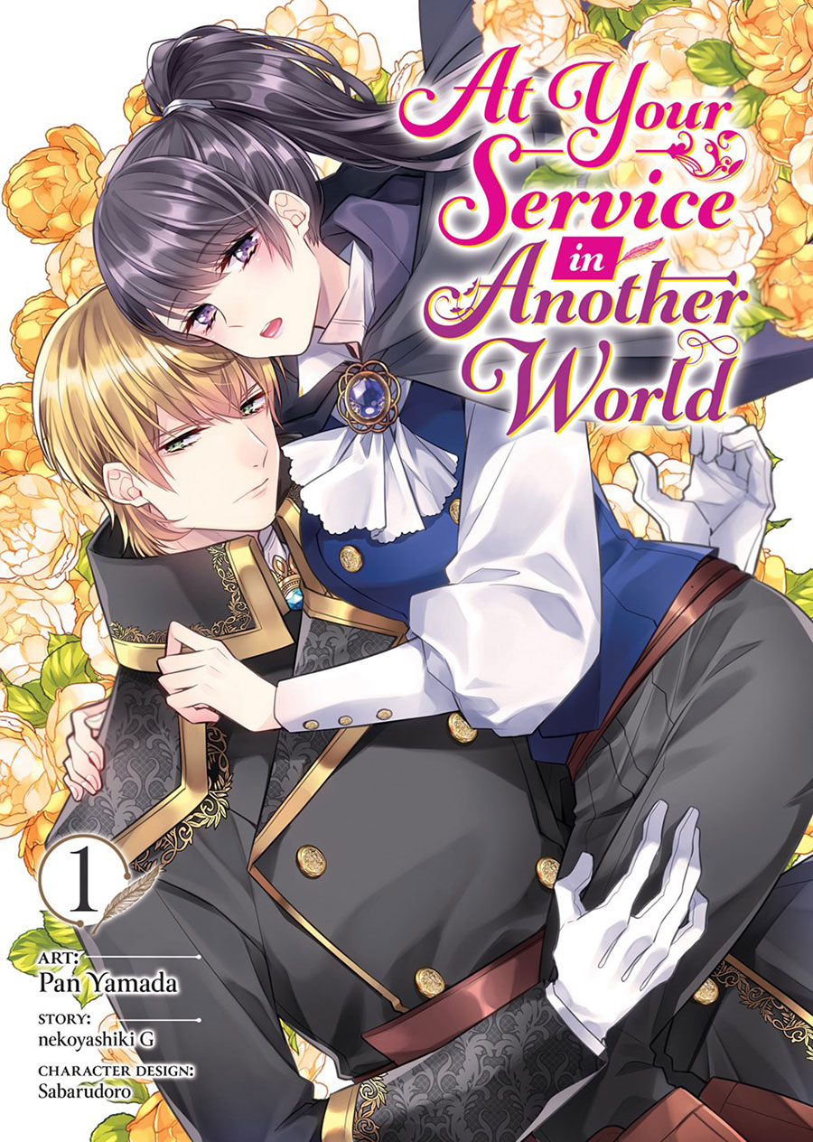 At Your Service In Another World Vol 1 GN