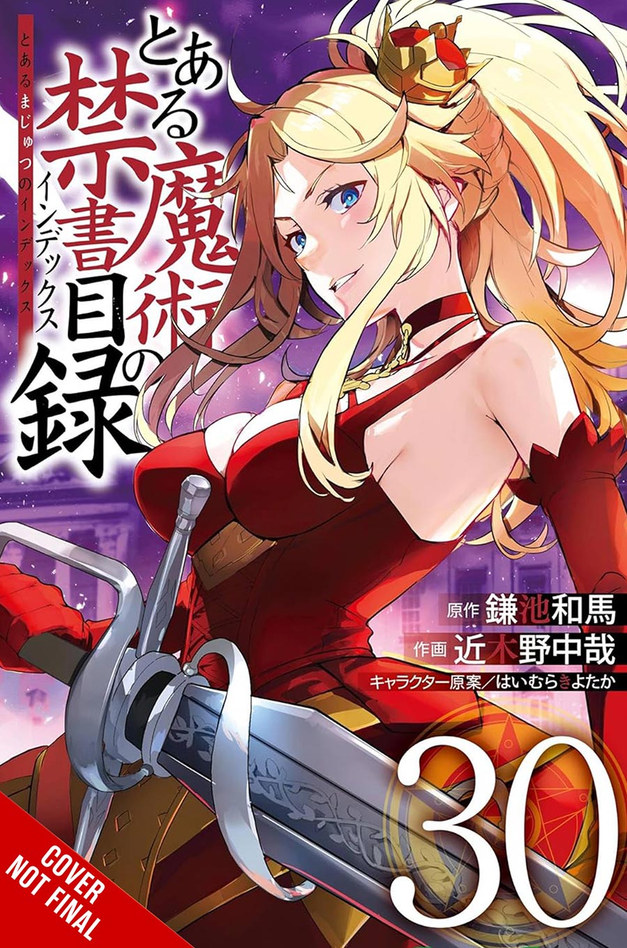 Certain Magical Index Vol 30 GN