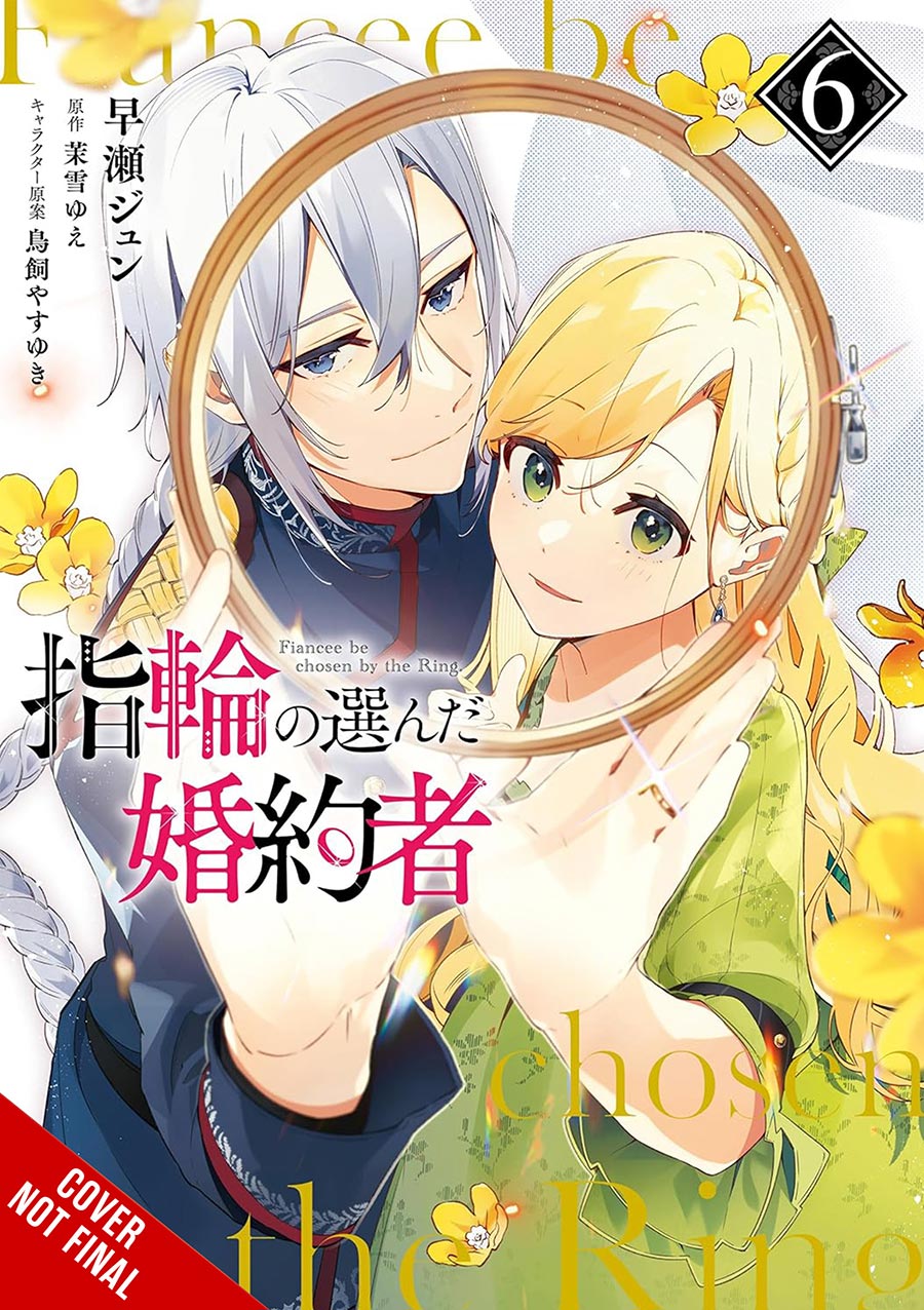 Fiancee Chosen By The Ring Vol 6 GN