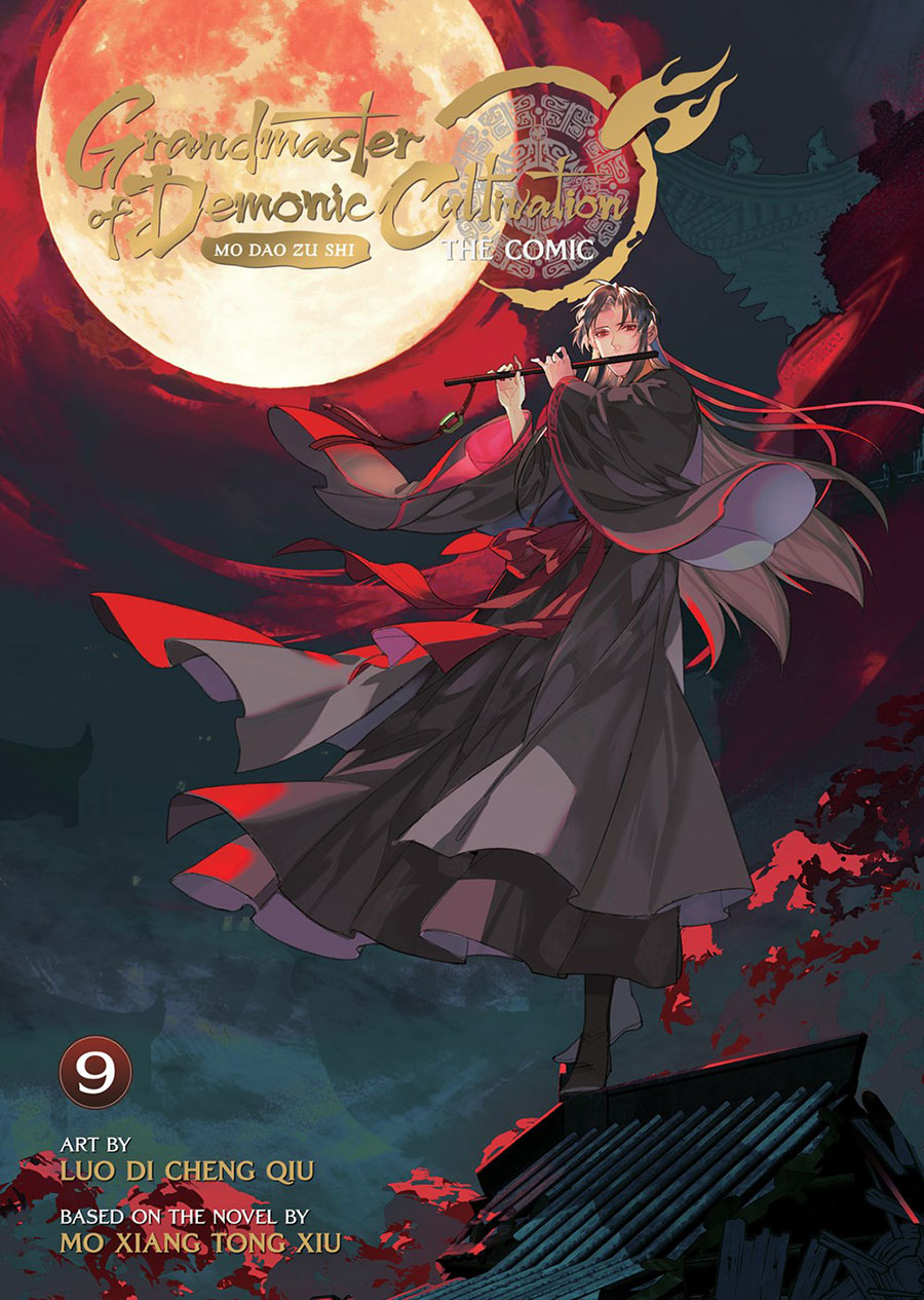 Grandmaster Of Demonic Cultivation Mo Dao Zu Shi Vol 9 GN