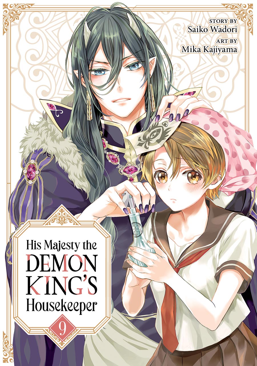 His Majesty Demon Kings Housekeeper Vol 9 GN