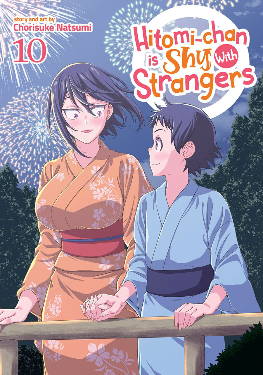 Hitomi-Chan Is Shy With Strangers Vol 10 GN