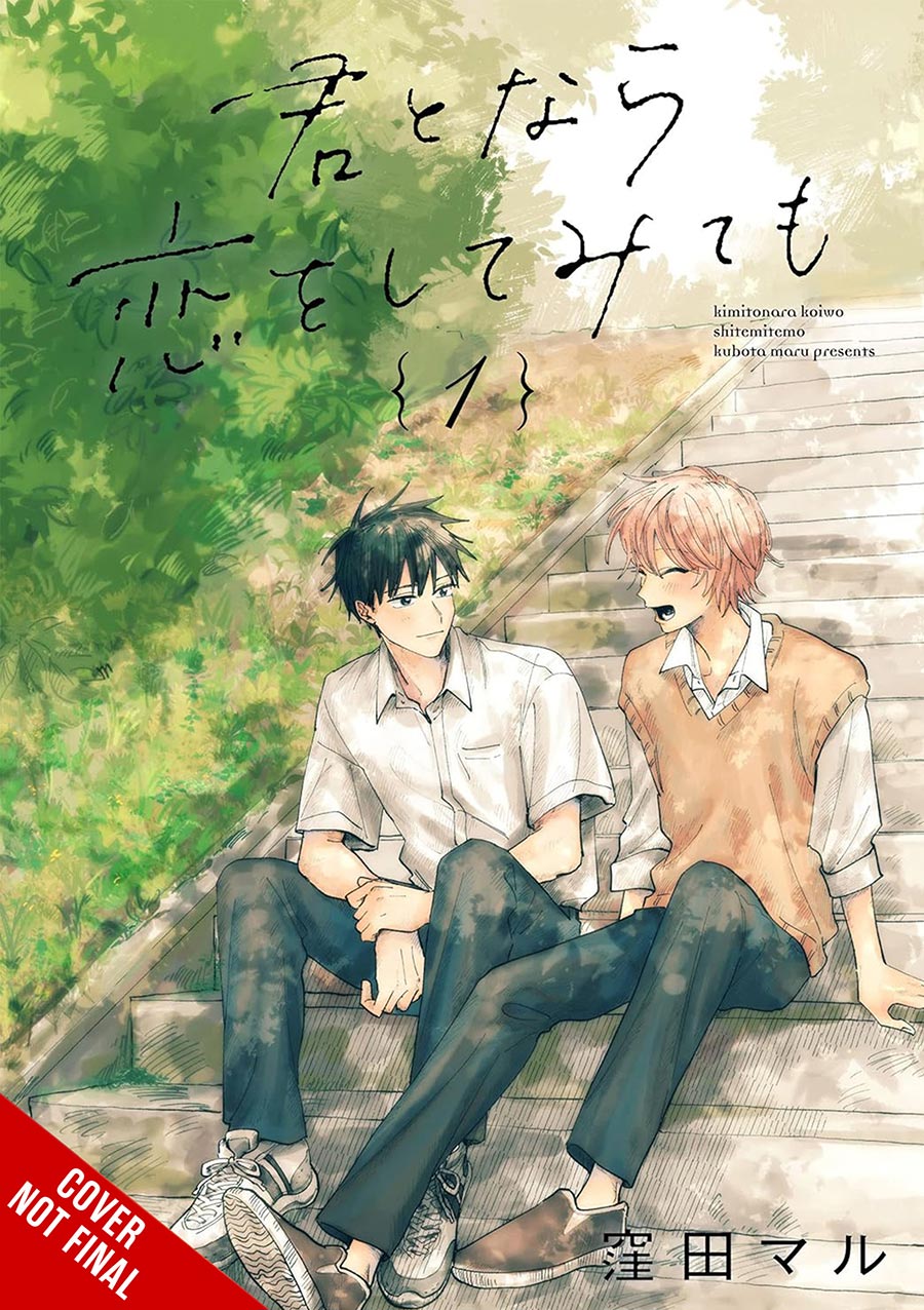 If Its You I Might Try Falling In Love Vol 1 GN