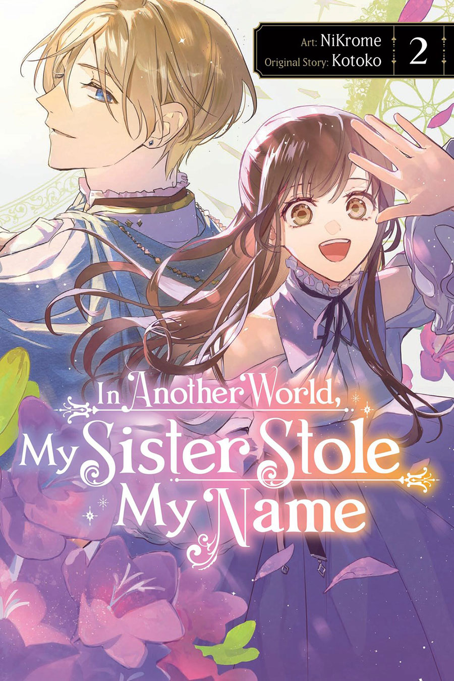 In Another World My Sister Stole My Name Vol 2 GN