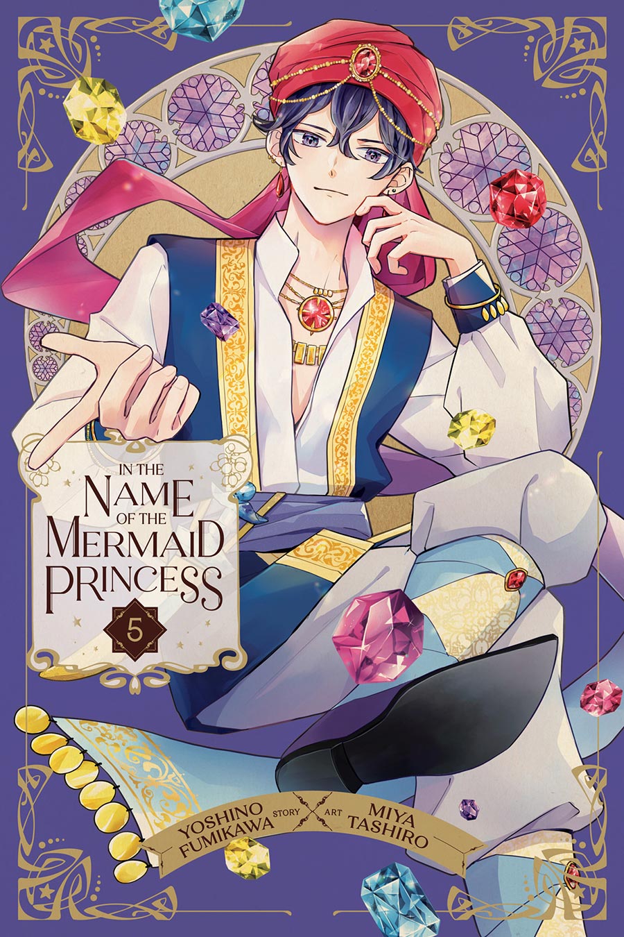 In The Name Of The Mermaid Princess Vol 5 GN