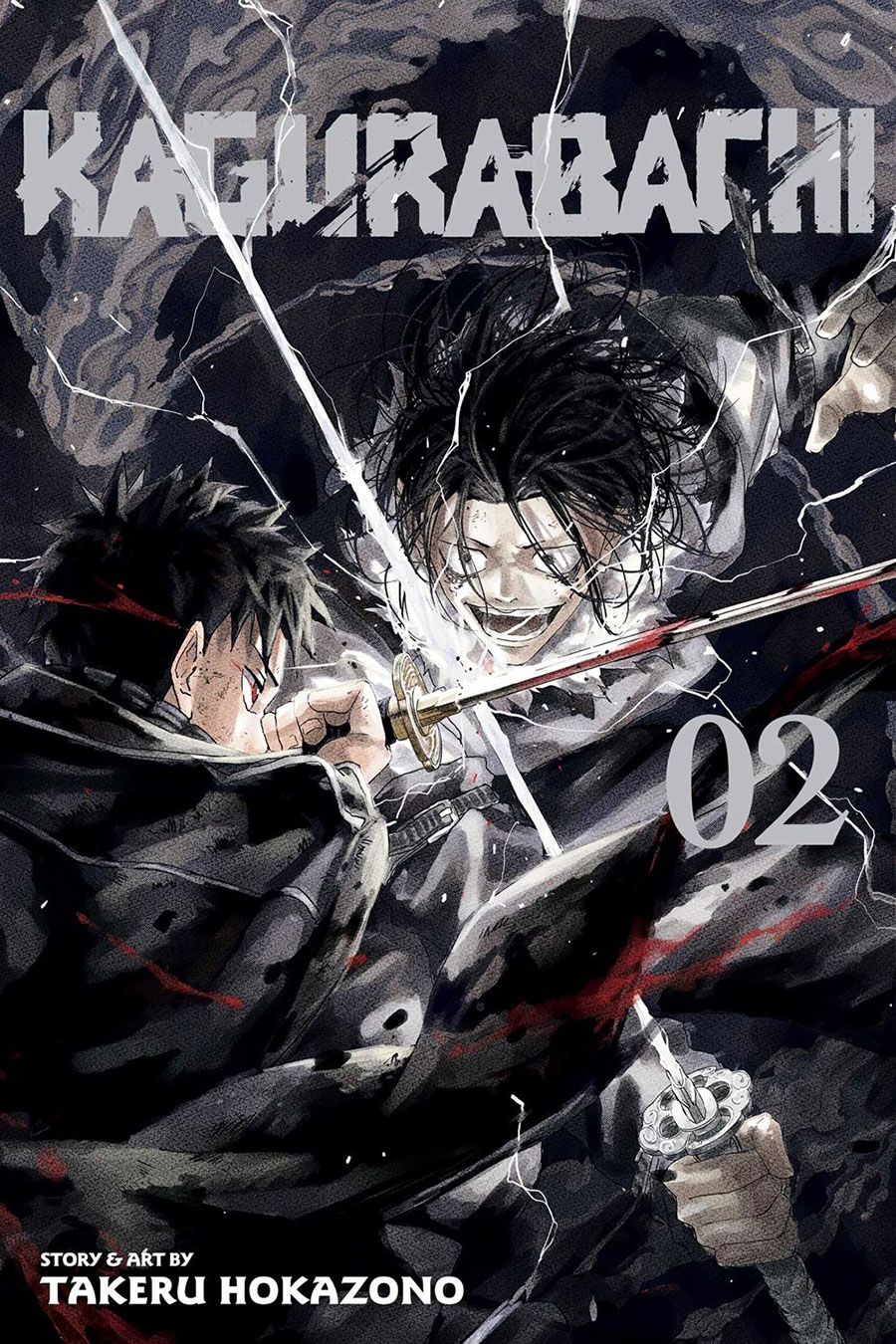 Kagurabachi Vol 2 GN