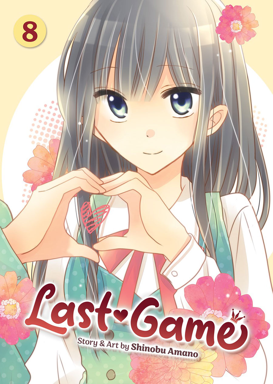 Last Game Vol 8 GN