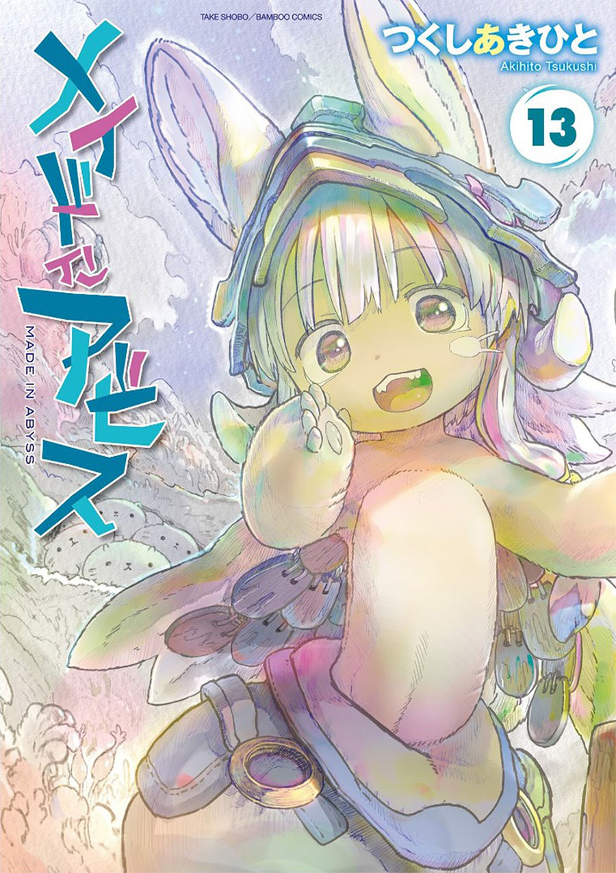 Made In Abyss Vol 13 GN