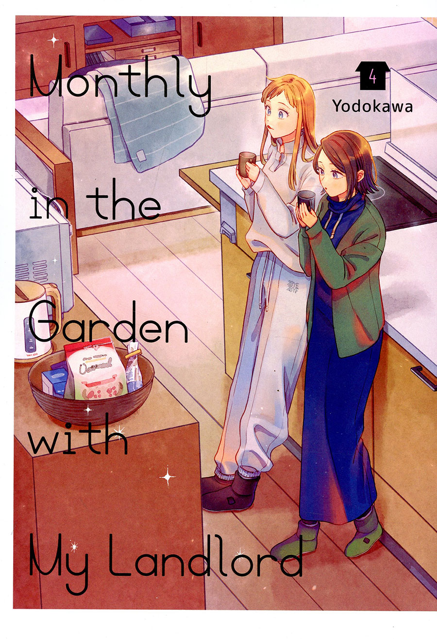 Monthly In The Garden With My Landlord Vol 4 GN