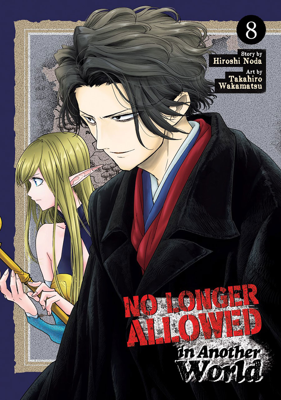 No Longer Allowed In Another World Vol 8 GN