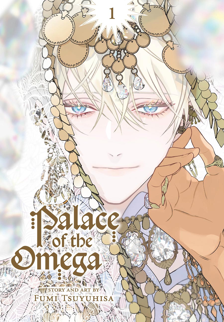 Palace Of The Omega Vol 1 GN