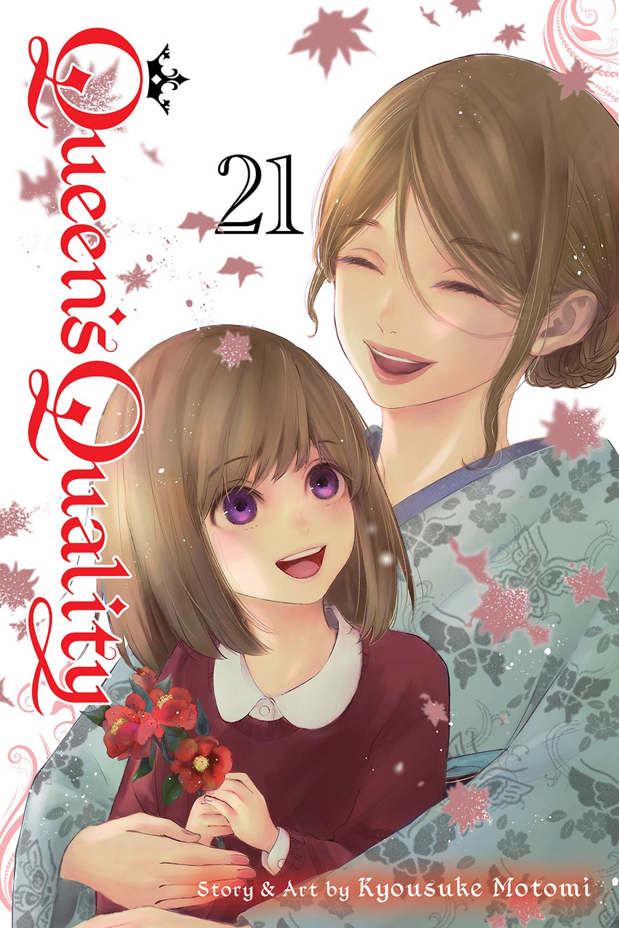 Queens Quality Vol 21 GN
