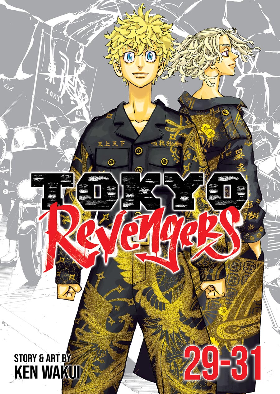 Tokyo Revengers Omnibus Vol 15 GN (Vol 29-31)