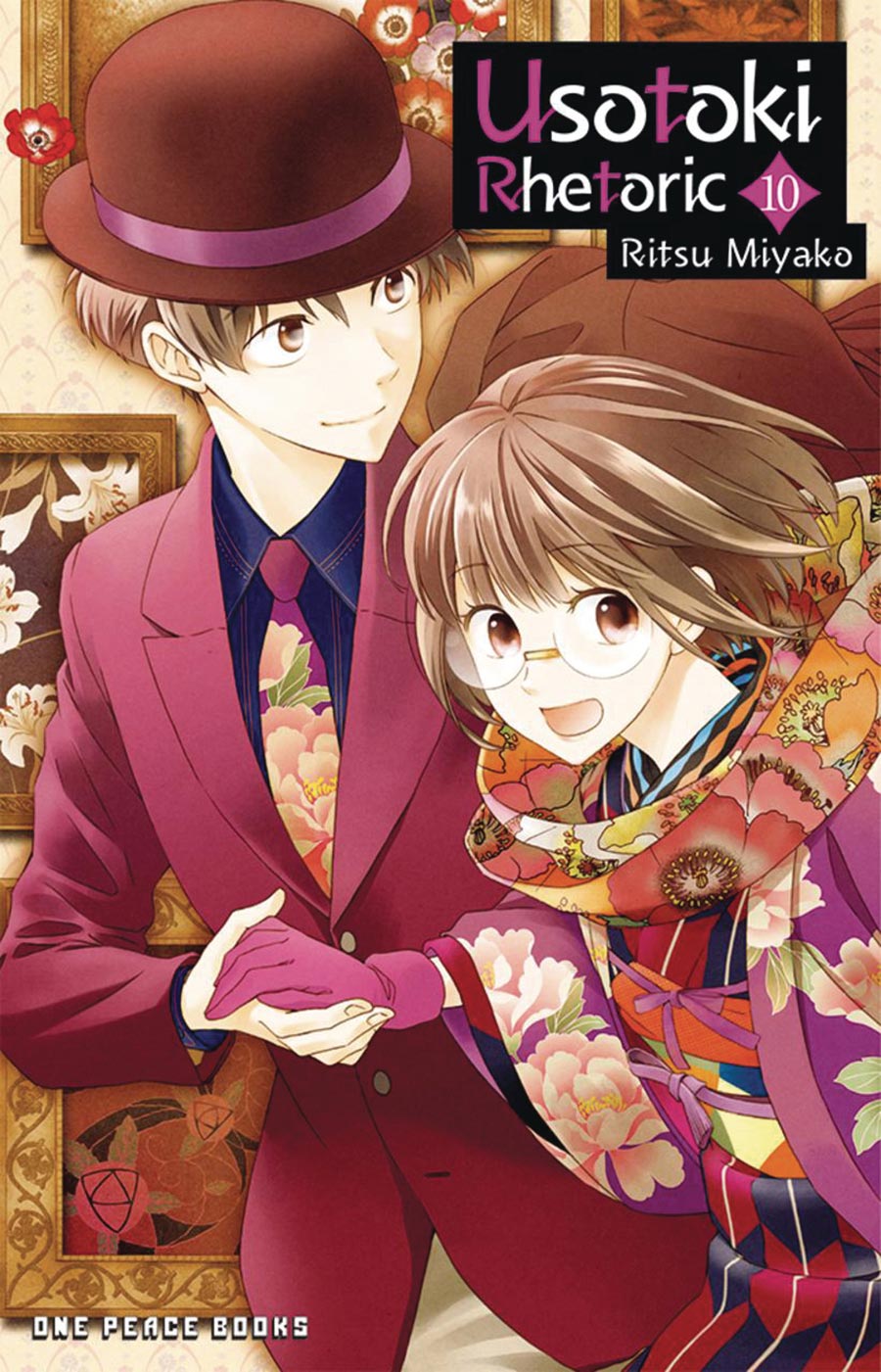 Usotoki Rhetoric Vol 10 GN