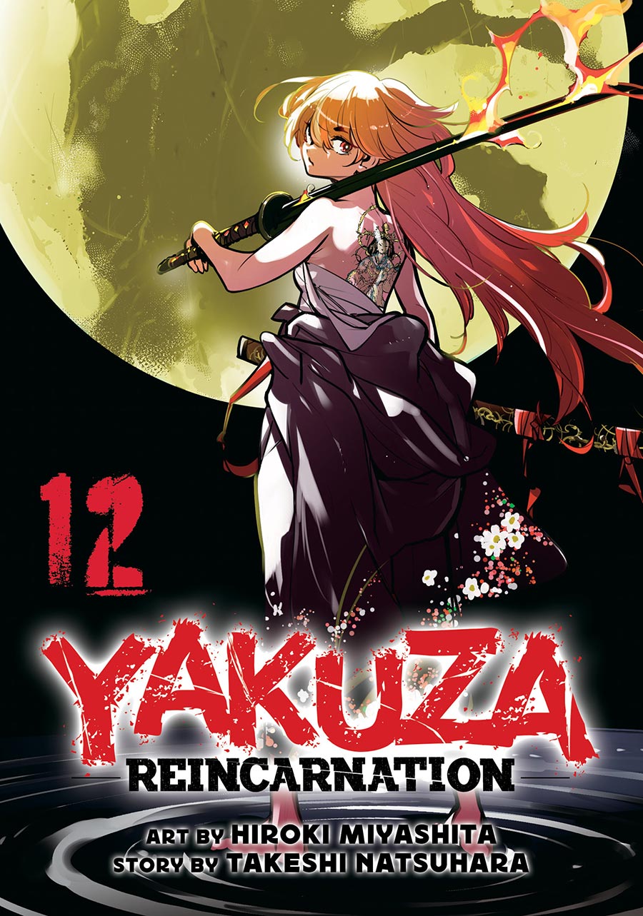 Yakuza Reincarnation Vol 12 GN