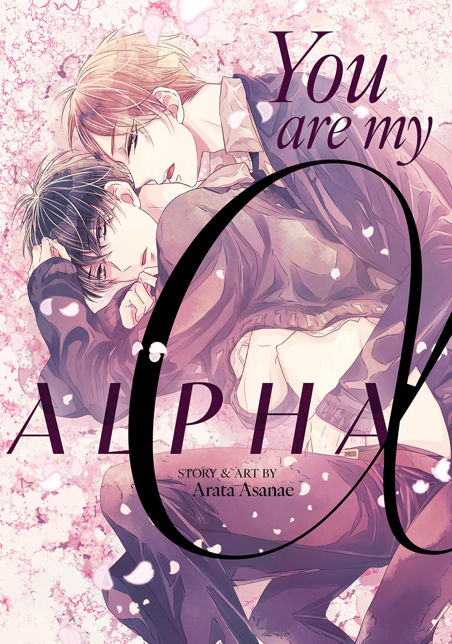 You Are My Alpha GN