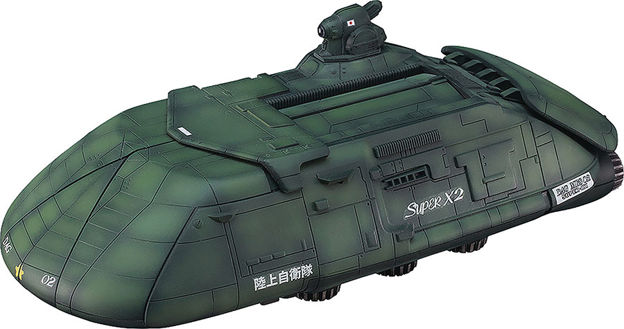 Godzilla vs Biollante Moderoid Super X2 Model Kit