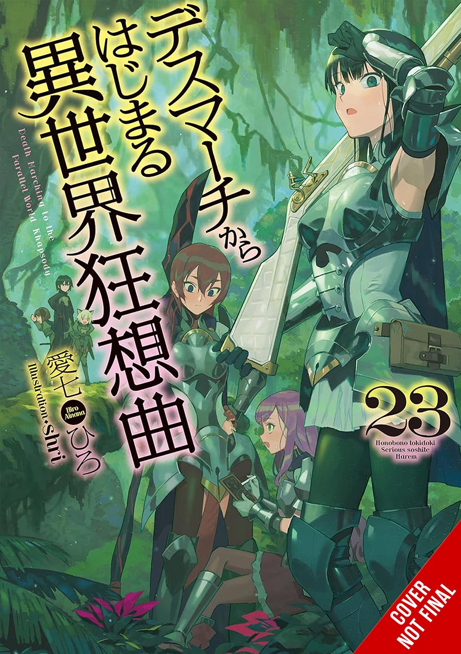 Death March To The Parallel World Rhapsody Light Novel Vol 23