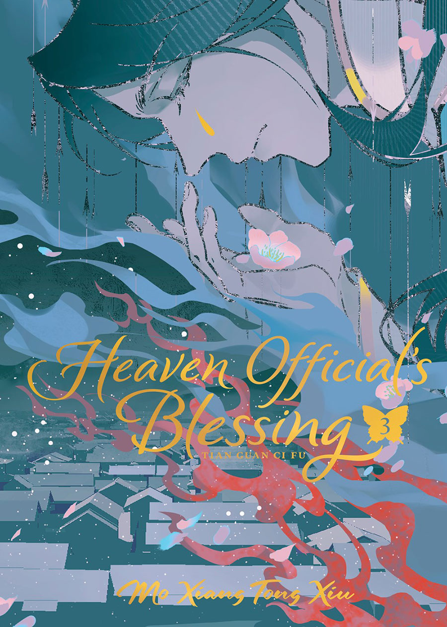 Heaven Officials Blessing Tian Guan Ci Fu Light Novel Vol 3 Deluxe HC