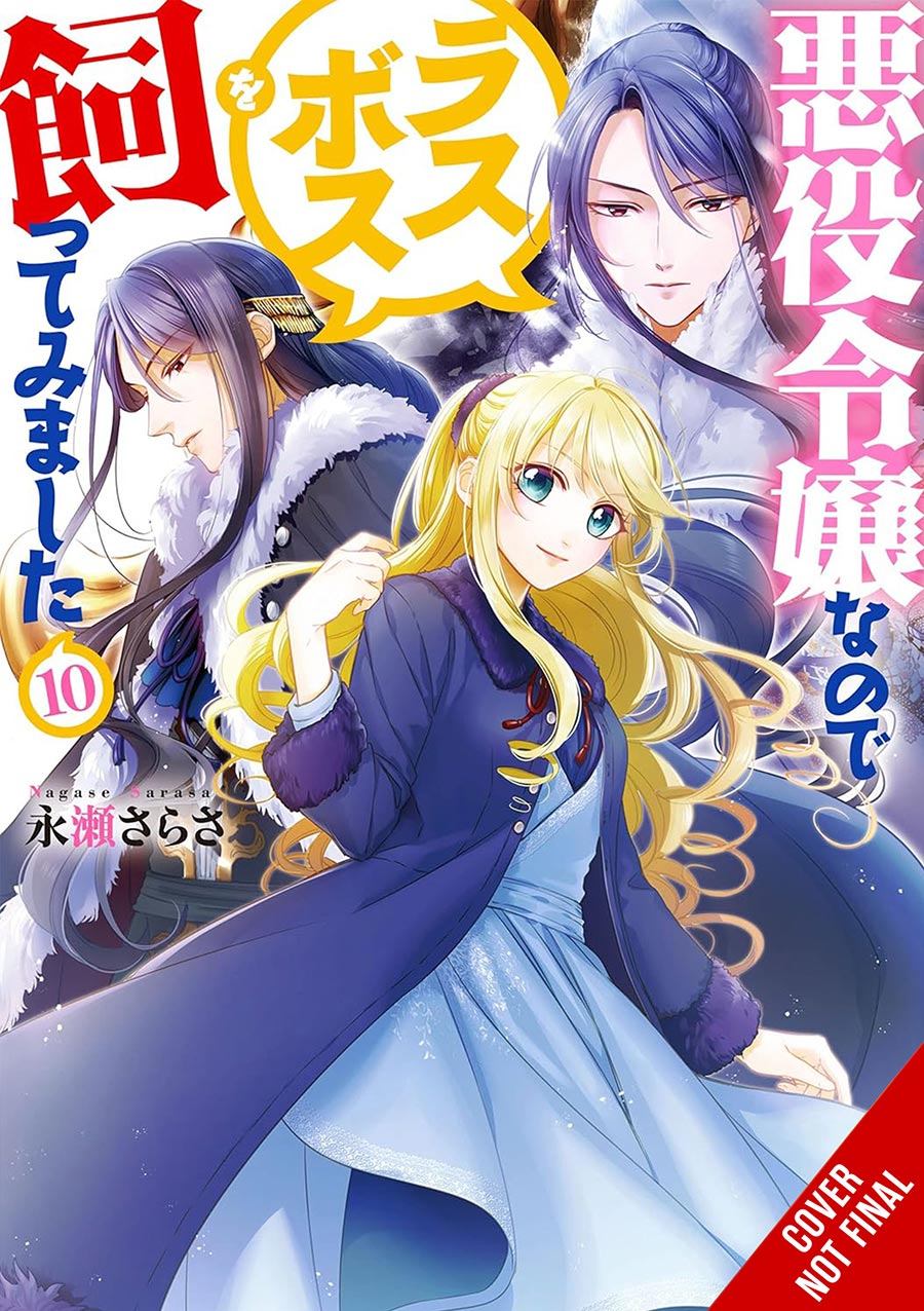 Im The Villainess So Im Taming The Final Boss Novel Vol 10 SC